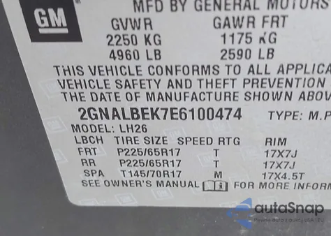 2014 Chevrolet Equinox 1Lt из США, поврежденный, VIN 2GNALBEK7E6100474